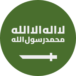 Logo de Arabia Saudita